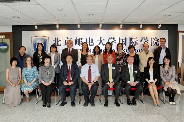 北京邮电大学国际学院顺利通过英国工程技术学