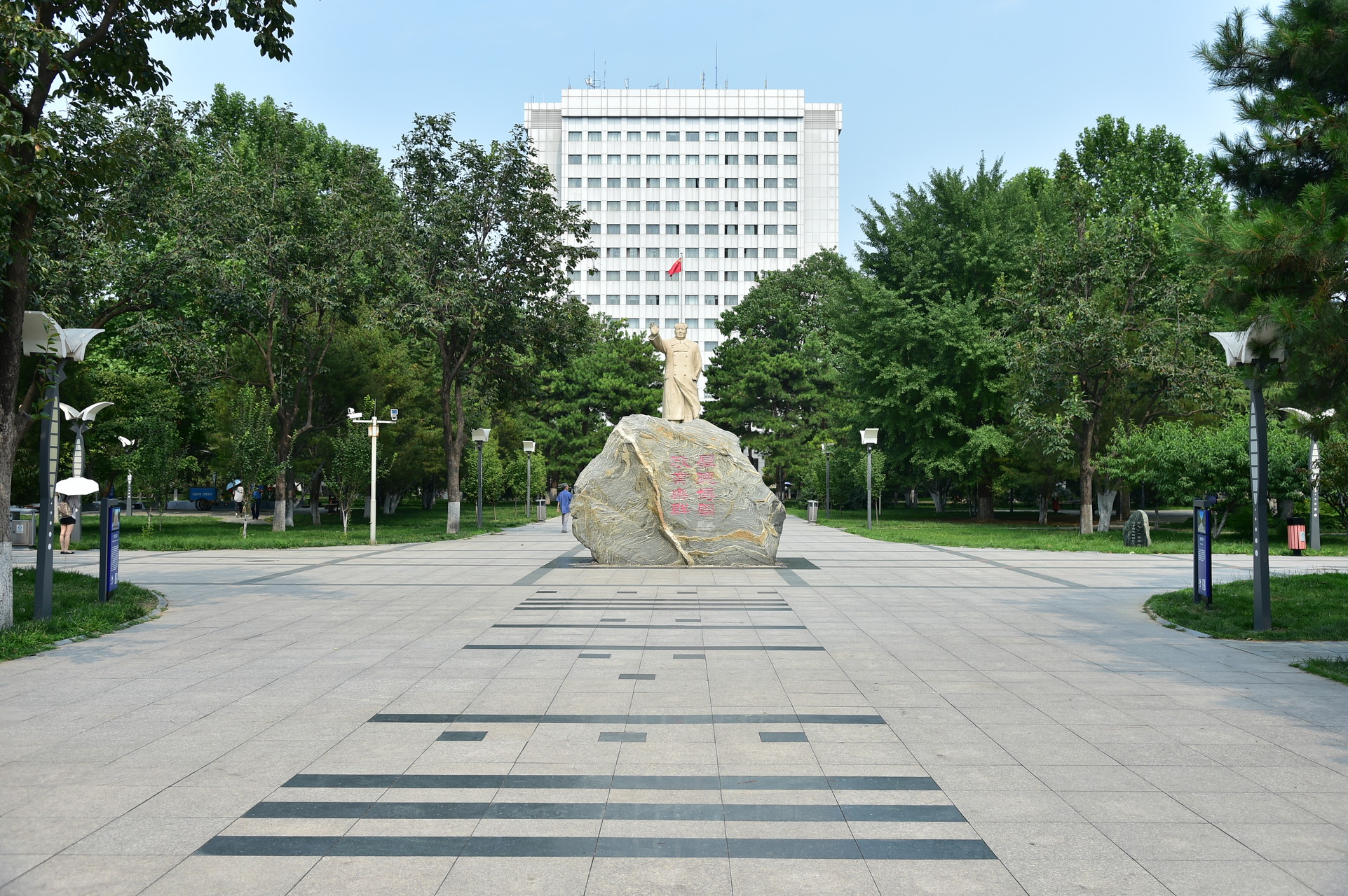 北京邮电大学校园景观牌启用