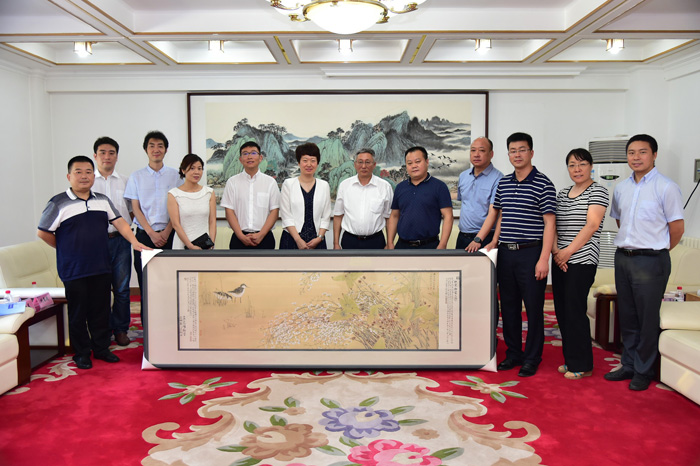北京邮电大学党政办公室