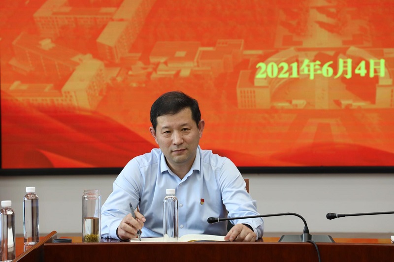 北京邮电大学党委召开2021年第一轮巡察工作总结交流座谈会