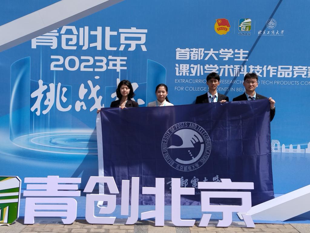 8FC75CAFCE0555CF8C368308989_616BB374_19F98.jpg