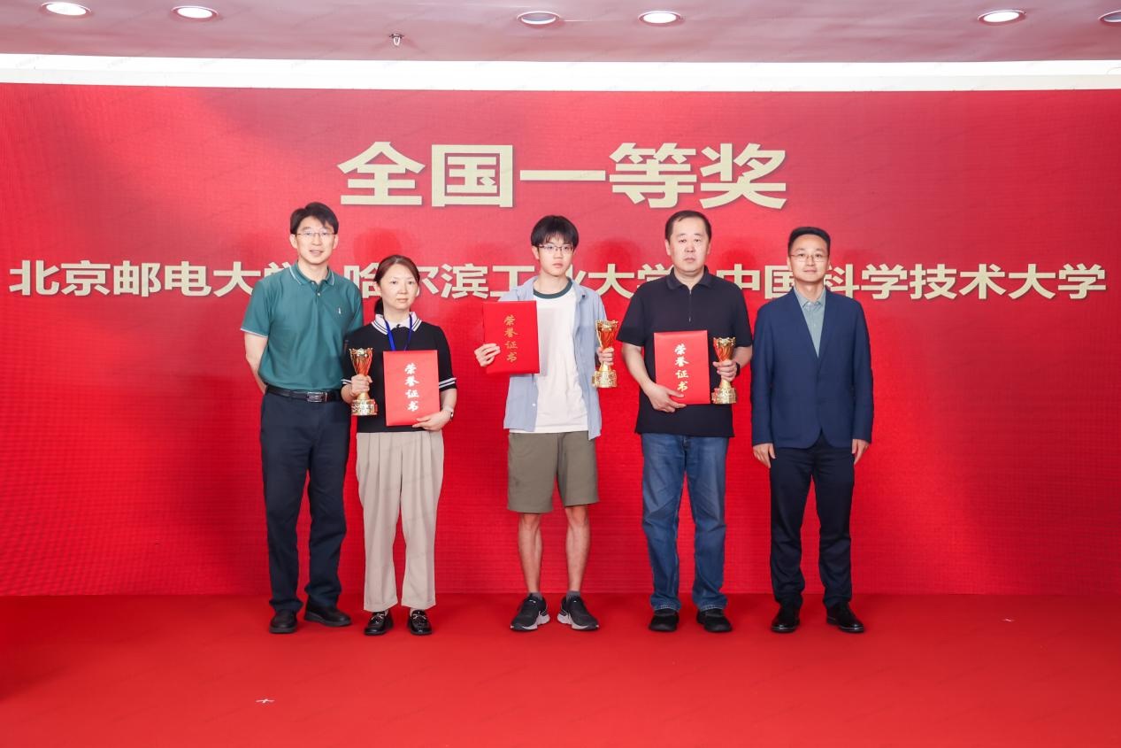 邮电大学排名录取分数线_中国邮电录取分数线_2024年北京邮电大学络教育学院录取分数线（2024各省份录取分数线及位次排名）
