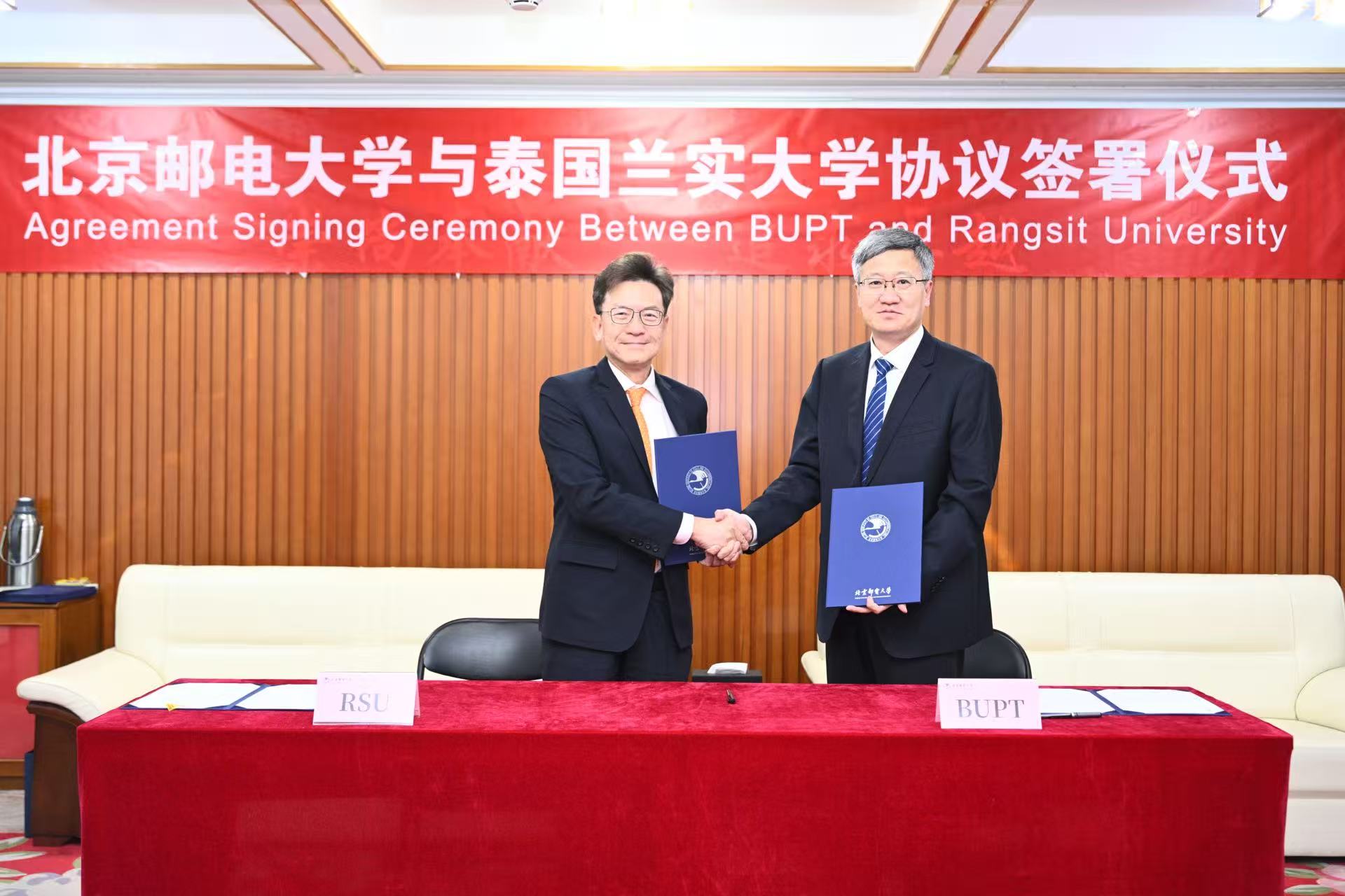 黄善国副校长会见泰国兰实大学副校长披查亚潘·参普密敦一行-北京邮电大学