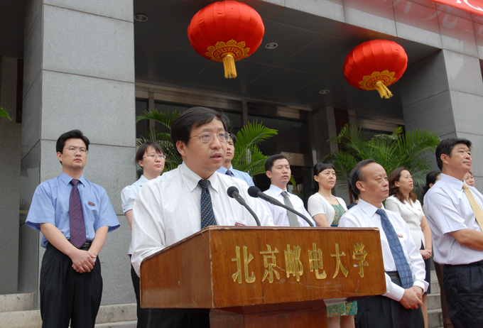 沈阳的曹文政图片