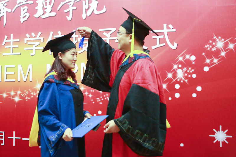 北邮网络教育学院_北京邮电大学网络教育_北京邮电教育学院网络