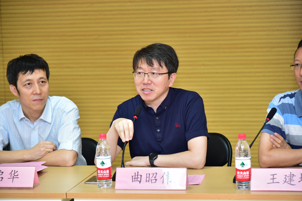 最后,校党委副书记曲昭伟讲话.