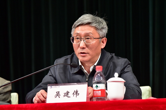 北京邮电大学召开思想政治工作会议