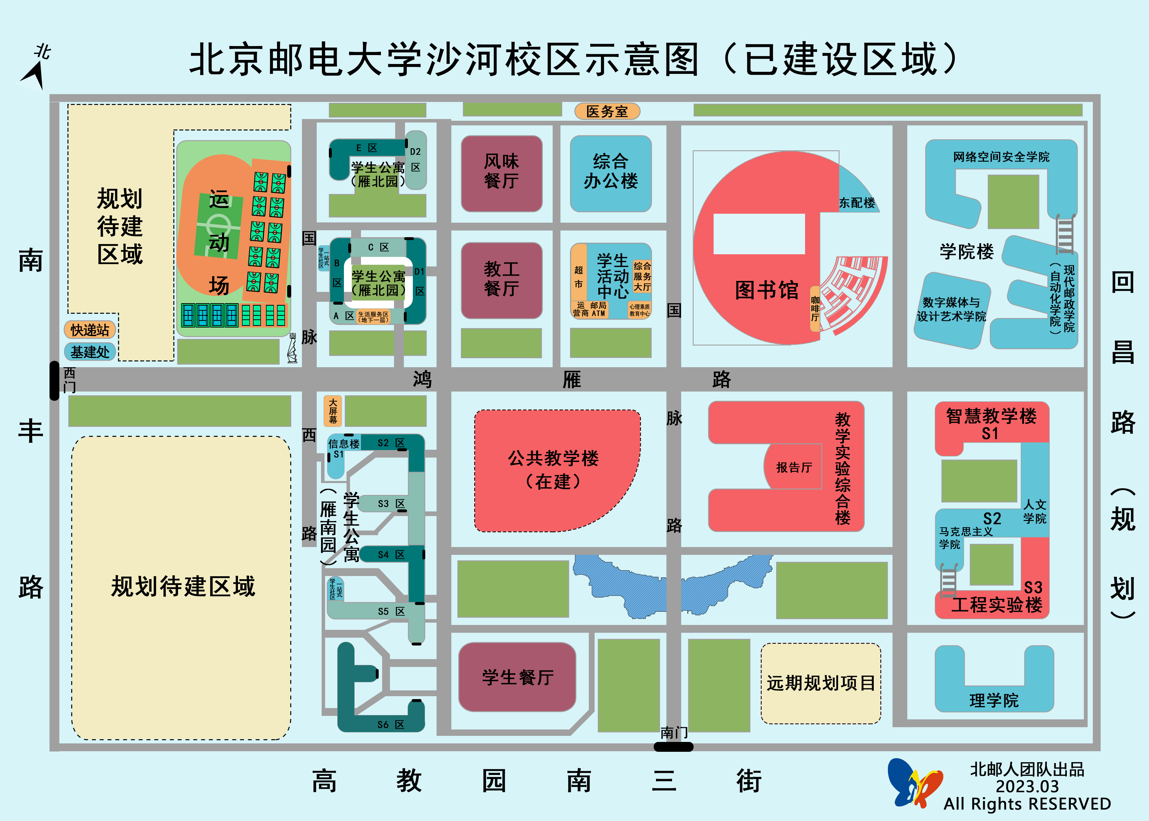 会>学风建设>学校地图>北邮校区>海淀校区>昌平校区>贵州省>长顺县>