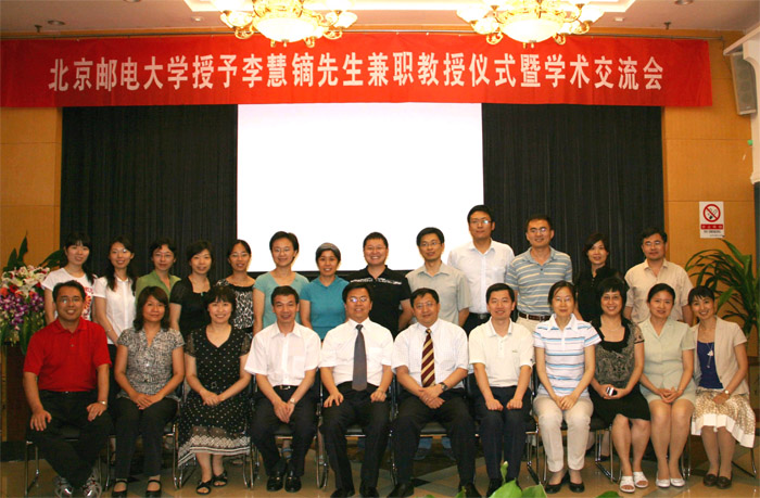 c409a8f3f5997488efbe76cd129d8b12-2010-7-5li-3(1).jpg