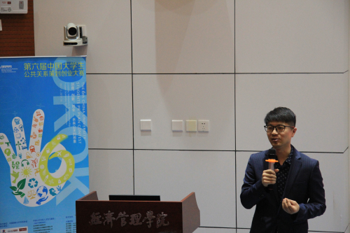 北京锐思爱特咨询股份有限公司总经理李言生北京新三优秀科技有限公司