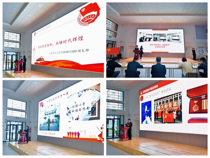 2019经济年度评选_...来 政发声 新经济企业行政年度评选本周三启动报名